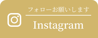 公式Instagram